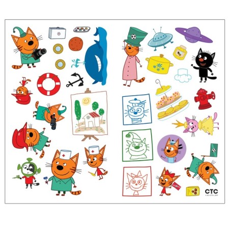 Developing stickers. Set-17