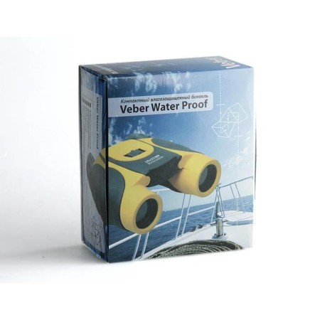 Veber binoculars, 8 × 25 wp, black/yellow color-4