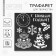 Stencil for creativity "Christmas tree", 15 x 15 cm, plastic
