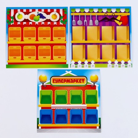 Board game "Business"-7