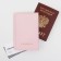 Set "since March 8": cover for PVC passport, keychain and pen Plastic