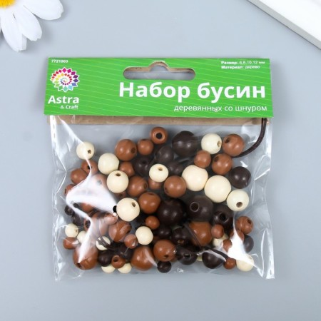A set of wooden beads with a cord "Astra" 6,8,10,12mm, 90 pcs, natural mix-3
