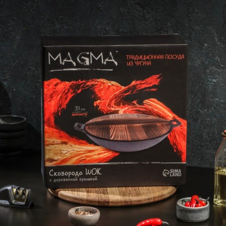 Frying pan-car cast-iron Magma "Hemming", 31 × 8 cm, with a wooden cover-7