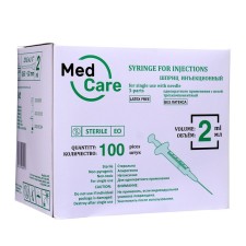Шприц инъекционный MedCare 3-х компонентный 2 мл с иглой 0,63х32 мм (23Gх1 1/4")