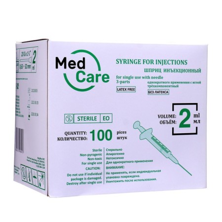 Injection syringe Medcare 3-component 2 ml with a needle of 0.63x32 mm (23GX1 1/4 ")