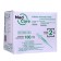 Injection syringe Medcare 3-component 2 ml with a needle of 0.63x32 mm (23GX1 1/4 ")