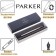 Feature handle Parker Jotter Core F691 Stainless Steel GT M, stainless steel case