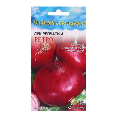 Onions are onion "Retro", 75 pcs