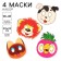 Set of carnival masks Soyuzmultfilm, mix 2, 4 pcs.