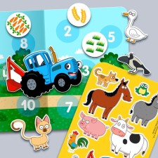Magnetic game 