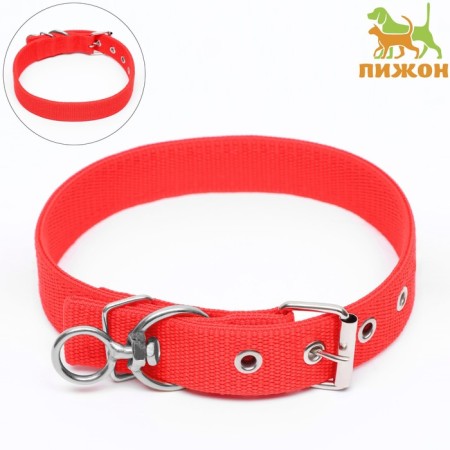 Two -layer collar with a swivel 58 x 3 cm, polyester, red