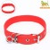Two -layer collar with a swivel 58 x 3 cm, polyester, red