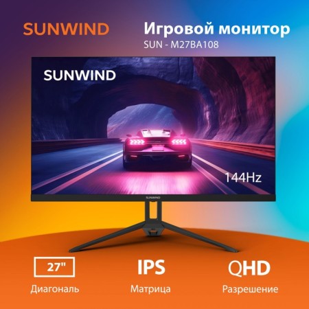Sunwind 27 "Sun-M27BA108 Black IPS 16: 9 HDMI Matte 280CD 178g/178g 2560x1440 1 107748-1
