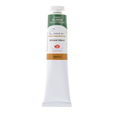 Oil paint in the tube 46 ml, ZHK 