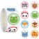 Stick Paper "Muzzle animals" d = 2.5 cm 500 pcs in a roll 3x6.5x6.5 cm