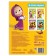 Coloring with the tasks "I am super-mash" Masha and the bear, 20 p.