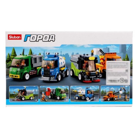 Designer city "Machine electric networks", 122 parts-2