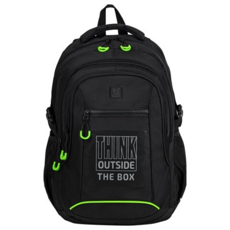 Brauberg Content's backpack universal, 3 departments, a reflective print, "Think", 47x33x18 cm, 270764-1