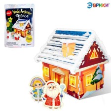 3D designer and amazing experience 