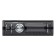 DIGMA DCR-350R 1DIN, 4 x 45 W, Bluetooth, 2XUSB, SD, AUX