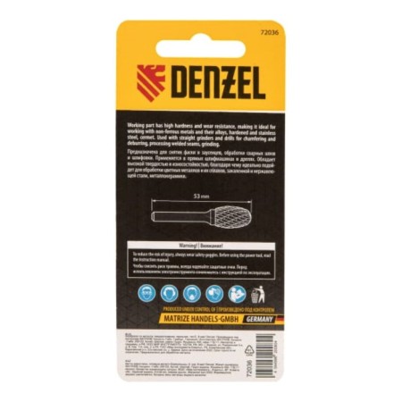 Denzel Borfrase, type E, metal, carbide, oval, 8 mm-4