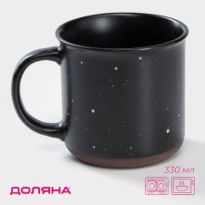 Ceramic share mug 