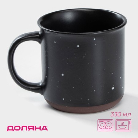 Ceramic share mug "Cleo", 330 ml, black color