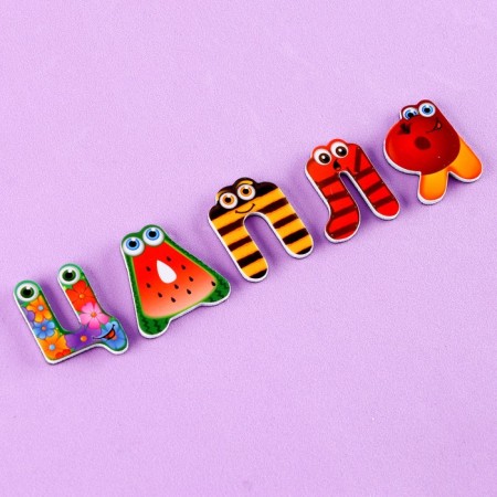 Set of developing magnets "alphabet"-6