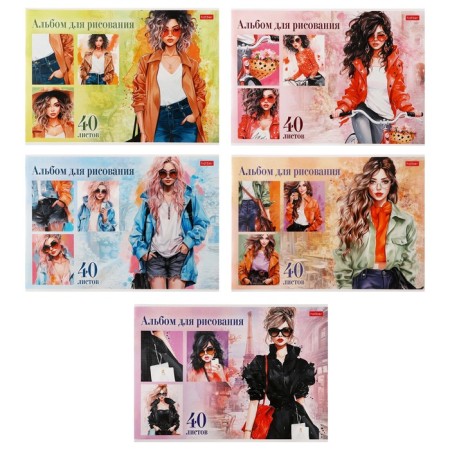 Album for drawing A4, 40 sheets "Stylish Beauties", covered Cardboard, embossing, block 100 g/m2, mix