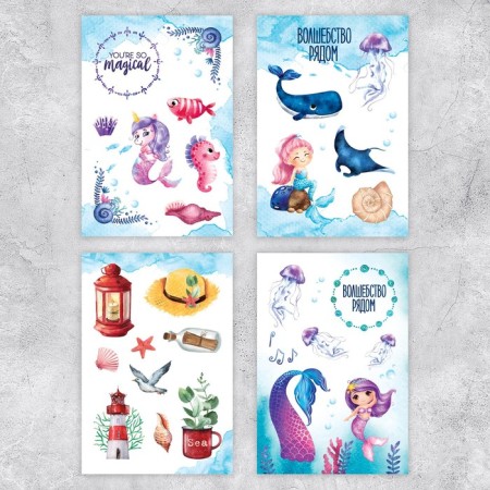 Stickerbuk "Sea Residents", 8 sheets, 12 x 18 cm-1