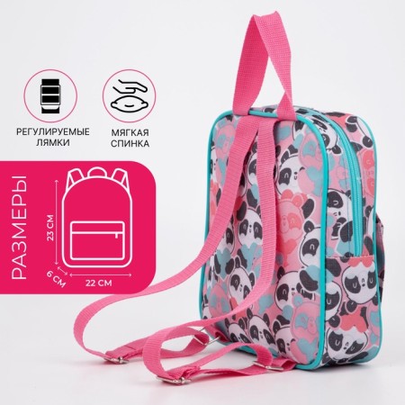 Baby backpack on lightning, external pocket, pink color-1