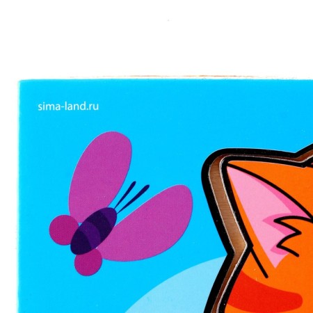 Frame - liner "cute cat"-4