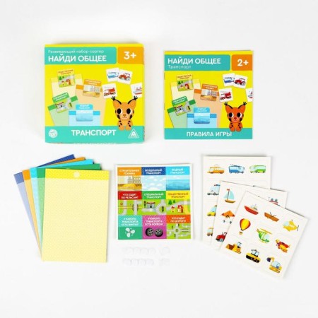 Developing set-soroter “Find the general. Transport ", 3+-1