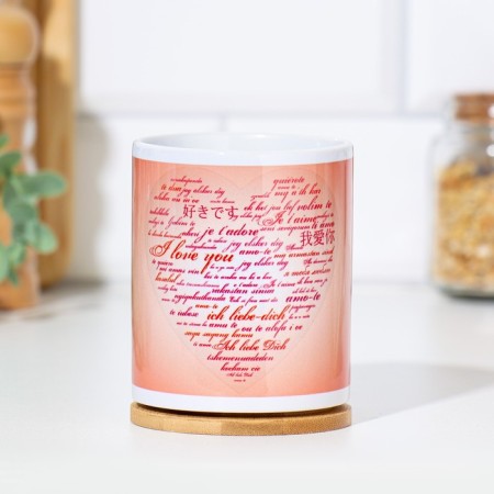 Sublimation mug "I love you. Languages ​​of the world", with application