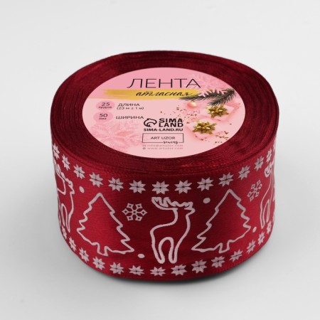 Satin tape "Deer", 50 mm, 23 ± 1 m, color red No. 33-2