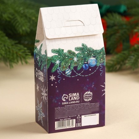 Black tea "Happy New Year", taste: orange and cinnamon, 50 g.-4