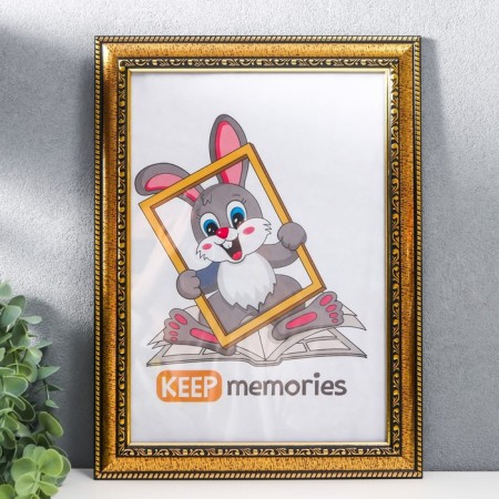 Photo frame plastic 21x30 cm gold (796)-1