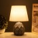 Table lamp "Ivett" 1x40W E14 Black 20x20x30cm