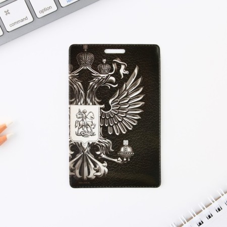 Czech for passing "Emblem", 6.5 × 10.5 cm-1