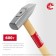 Hammer Locksmith 20015-06_z02, special. mounting system, wooden handle, 600 g