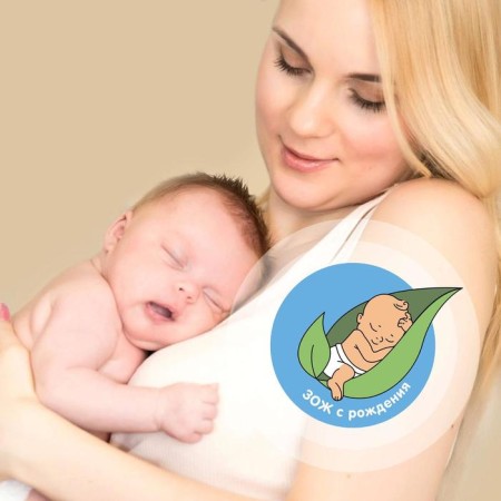 Distributes "Lovular" Giraffe, 13-18kg, 42pcs-10