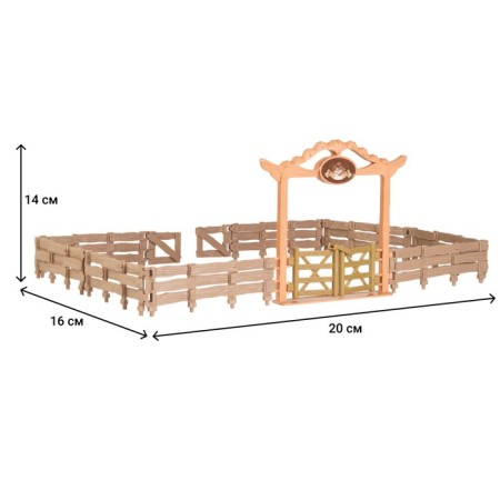 Set of figures "on the farm", 20 items-9