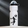 Basketball water bottle, 750 ml