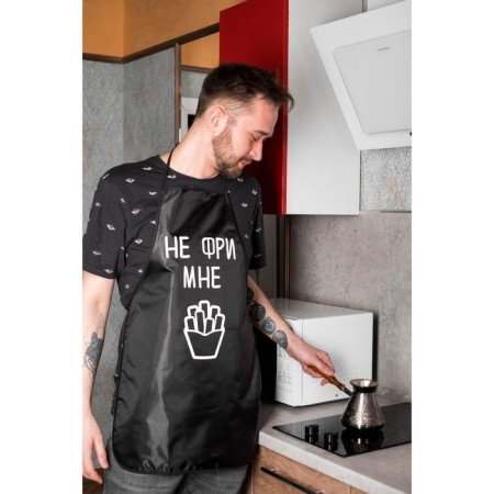 Kitchen apron "NOT FRI to me"-1