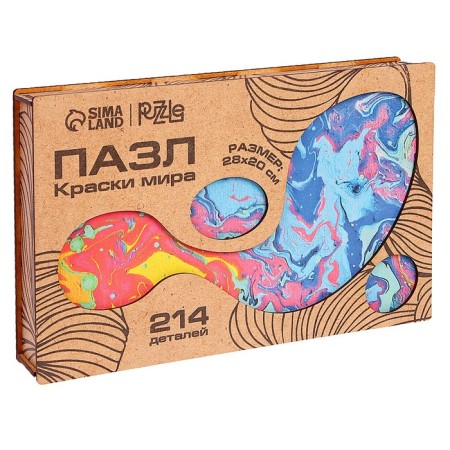 Puzzle wooden figured "Paints of the world"-5