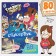 Stickerbook, A5, 8 p., Gravity Folz