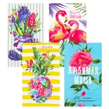 A set of kitchen towels of the Dolyana 
