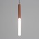 Lumber "Lucas Soft" LED 5W 4000k matte copper 2x2x30-130cm
