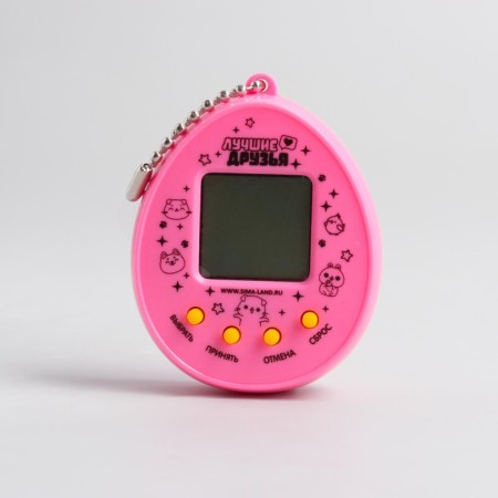 Electronic game "Unicorn", 168 characters, on a blister-5