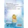 Russian language. All types of analysis: phonetic, in composition, morphological, analysis of the sentence